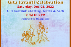 Gita-Jayanti_raj