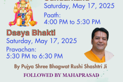 Sundarkand-May-17-e1747218348902