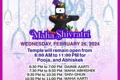 shivratri1-2025