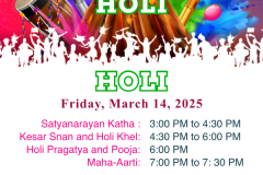 HOLI-2025-e1740839313543